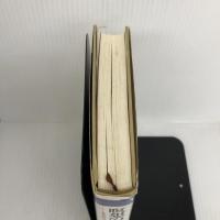 【※イタミ有り】（旧版）瞑想の精神医学　トランスパーソナル精神医学序説 春秋社 安藤 治