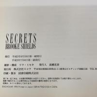 SECRETS ブルック・シールズ写真集 スコラ