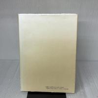 葛飾北斎東海道五十三次 岩崎美術社 葛飾 北斎