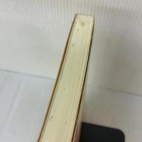 【※書き込み有り】UNIXワークステーションNEWS-OSシステムワークブック (アスキーブックス) アスキー 石田 秋也
