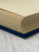 地方税の一般理論 (1983年) ぎょうせい 丸山 高満