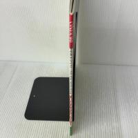オリジナル・アランセーター: 伝統のアラン模様、新しいアラン模様を収録したパターン・ファイルつき