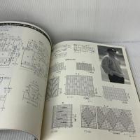 山本耕史僕のセーターブック 雄鶏社