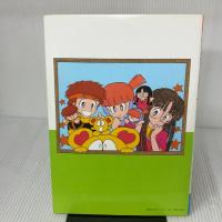 ワンダートレック かがみあきら作品集II