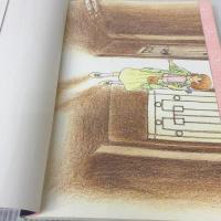ワンダートレック かがみあきら作品集II
