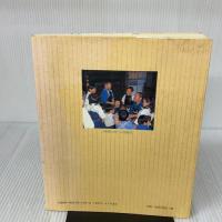 【※イタミ有り】汗と涙の向こうに: ひげ先生の剣道エッセイ 体育とスポーツ出版社 磯貝 光禮