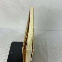 【※イタミ有り】汗と涙の向こうに: ひげ先生の剣道エッセイ 体育とスポーツ出版社 磯貝 光禮
