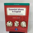 【※イタミ有り】ESSENTIAL IDIOMS IN ENGLISH (N/E) Pearson Japan Robert J.Dixson