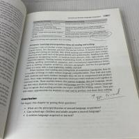 【※書き込み有り】Essential Linguistics: what teachers need to know to teach ESL, Reading, Spelling, and Grammar