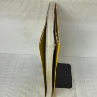 モンキークルージン NO.8 特集・カスタムパーツコレクション1500 スタジオタッククリエイティブ