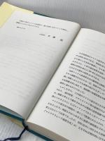 マイクロ波通信 (1976年)