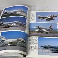 世界の傑作機No.150 ダグラス A-4スカイホーク 文林堂
