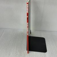 零式艦上戦闘機22-63型 (世界の傑作機 NO. 56) 文林堂