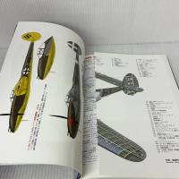 ロッキード P-38 ライトニング (世界の傑作機 No.131) 文林堂