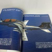 EA-6B プラウラー(世界の傑作機№193) 文林堂
