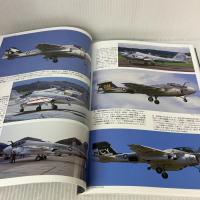 A-6イントルーダー (世界の傑作機№199) 文林堂