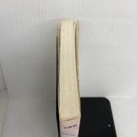 【※難あり】ゴーゴー・アジア 凱風社 蔵前 仁一