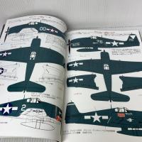 グラマンF6Fヘルキャット (世界の傑作機№71[アンコール版]) 文林堂