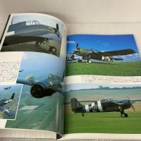 グラマンF4Fワイルドキャット (世界の傑作機№68[アンコール版]) 文林堂