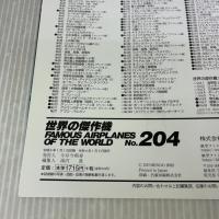 AV-8A/B ハリアー/ハリアーII (世界の傑作機№204) 文林堂