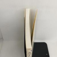 スペイン四季暦 春/夏 東京書籍 石井 崇