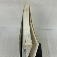 【※多数の書き込み】静脈経腸栄養ガイドライン 第3版 照林社