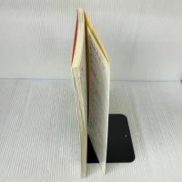 【※難あり】日本語総まとめ N2 読解 (「日本語能力試験」対策) Nihongo Soumatome N2 Reading アスク 松本 紀子