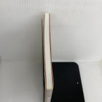 世界一やさしい問題解決の授業―自分で考え、行動する力が身につく ダイヤモンド社 渡辺 健介