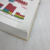FACTFULNESS(ファクトフルネス)【ギフトカバー版】 日経BP ハンス・ロスリング