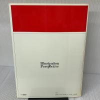 イラストレーションパースの展開 グラフィック社 水戸岡鋭治