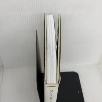 日々はひとつの響き: ヴァルザー=クレー詩画集 平凡社 ローベルト・ヴァルザー
