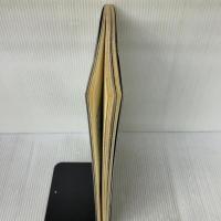 写経の教室―美しい写経細字の書き方 出版開発社 岸本 磯一