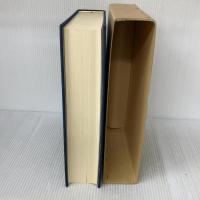 わが武寮―東京陸軍幼年学校史 (1982年)