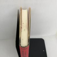 侠客行 第1巻 徳間書店 金 庸