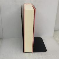樋口一葉 たけくらべ/夏目漱石/森鴎外 (池澤夏樹=個人編集 日本文学全集13) 河出書房新社 森 鴎外