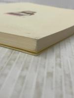 えっせいず 50冊のQuarterlyから