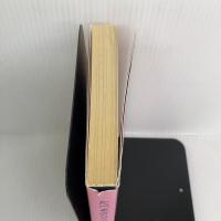 【※イタミ有り】たべるクリニック millebooks たなか れいこ