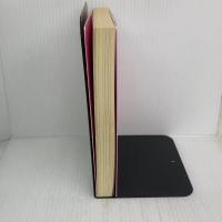 【※イタミ有り】たべるクリニック millebooks たなか れいこ