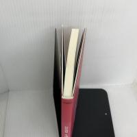 【※イタミ有り】大好きな町に用がある (SWITCH LIBRARY) スイッチパブリッシング 角田光代