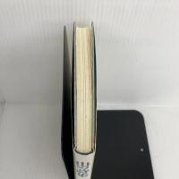 山の詩集 筑摩書房