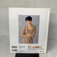 春夏のかぎ針あみ Vol.11: 編んで楽しい、着て魅せる (Let’s Knit series) 日本ヴォーグ社