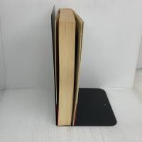 コツのわかる本 続: あなただけのサクセス・ストーリー カザン