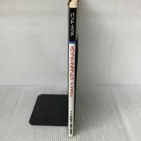 【※イタミ有り】エリック・クラプトン　アンプラグド