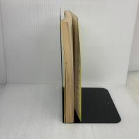 源氏物語 中 増補版 (明解シリーズ 10) 有朋堂 郷 衡
