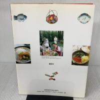 田辺聖子の味三昧 講談社 田辺 聖子