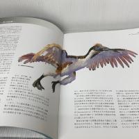 大空に羽ばたいた恐竜たち