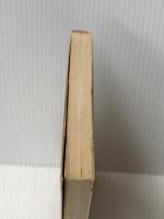 手前味噌―口訳 三代目仲蔵自伝 (1972年) (角川選書)
