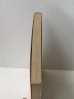 公用文の書き方と文例―やさしい公用文作成のすべて (1981年)