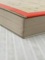 公用文の書き方と文例―やさしい公用文作成のすべて (1981年)