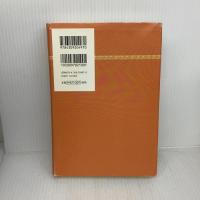 パワー (西のはての年代記 3) 河出書房新社 アーシュラ・K・ル=グウィン